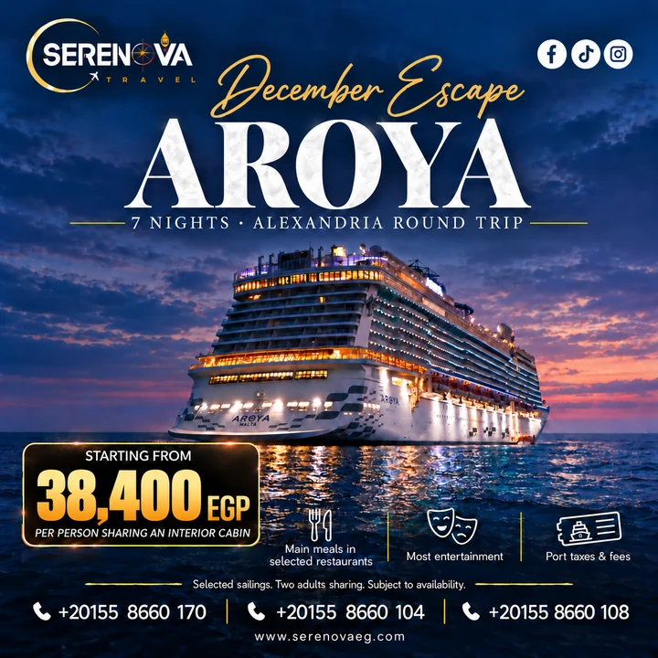 Serenova Travel promotional poster: December 2026. Details also available as page text.
