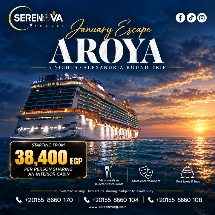 Serenova Travel promotional poster: January offer. Details also available as page text.