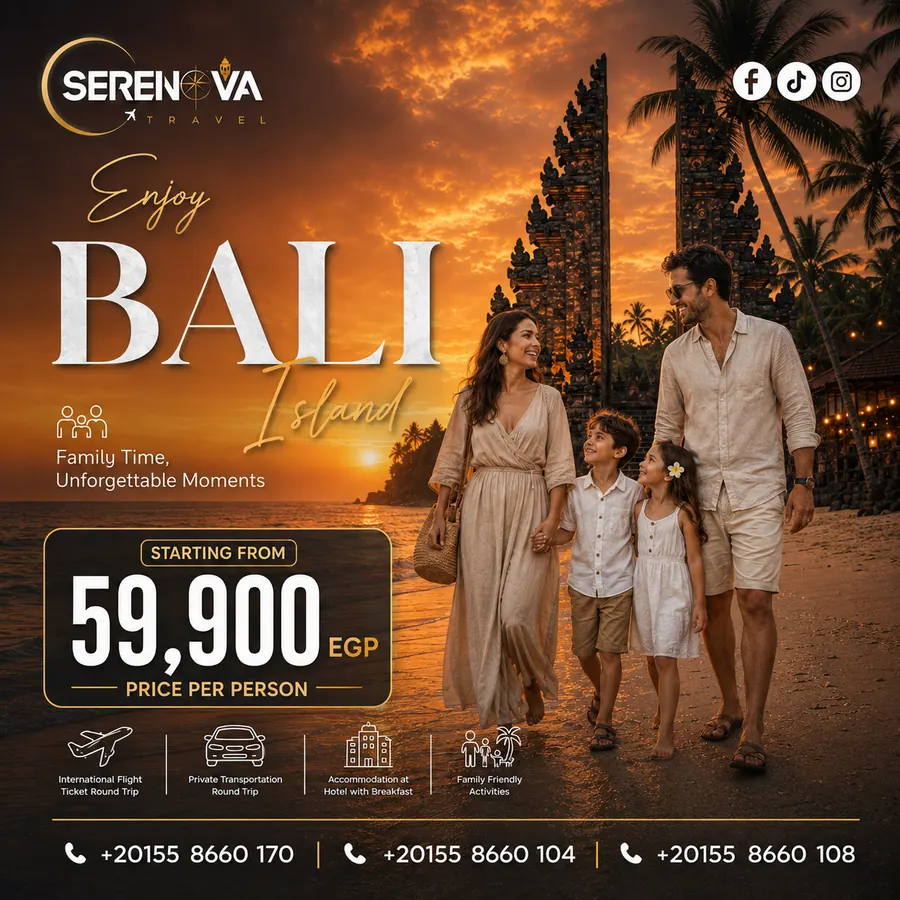 عرض عائلي إلى بالي من Serenova Travel
