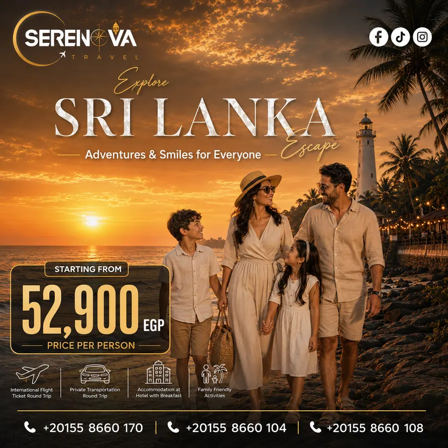 عرض عائلي إلى سريلانكا من Serenova Travel