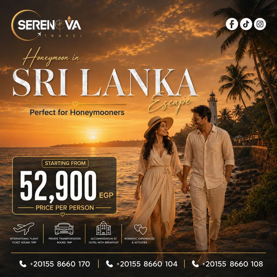 عرض شهر العسل في سريلانكا من Serenova Travel